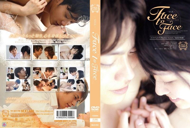 【前田陽菜】 Face to Face