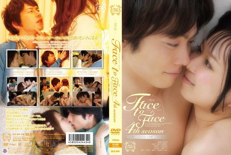 【中野翔子】 Face to Face 4th season