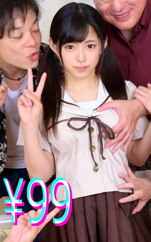 【渚みつき】 可愛いい彼女がキモ親父達に中出しされまくる動画 渚みつき