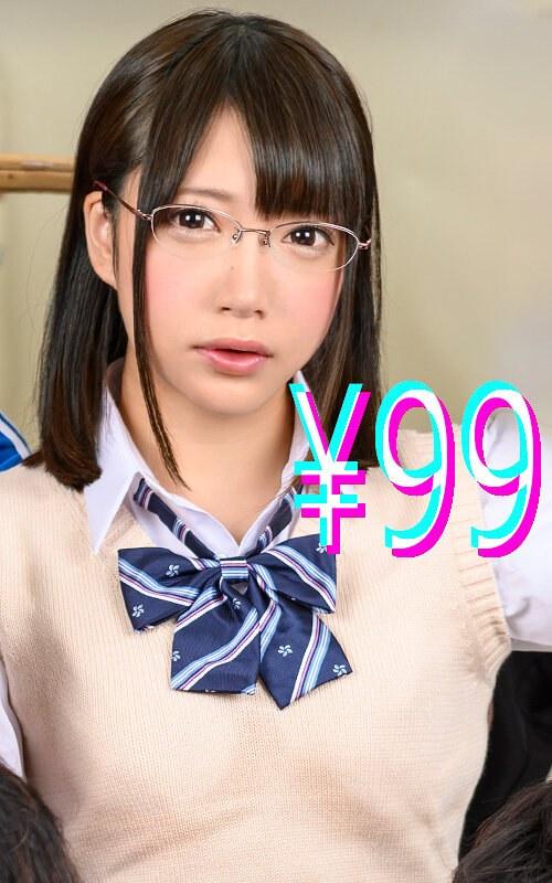 【一条みお】 文科系の彼女が脳筋体育教師に中出しゴールを決められる 一条みお