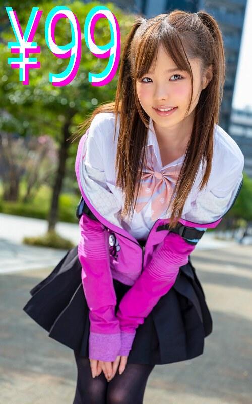 【松本いちか】 幼馴染がストーカー被害にあっているんだが、ストーカーは一線を越えてしまった 松本いちか