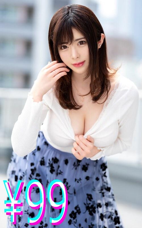 【辻井ほのか】 愛する妻が1年間資産家の性奴●になる専属中出し肉便器契約 辻井ほのか