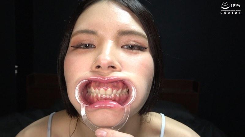 【叶芽遥希】 「【歯・口腔】激カワ元女王様のとっても貴重な歯・口内・のどちんこ観察プレイ」 叶芽遥希