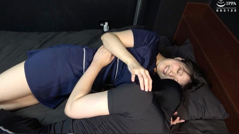 【優木なお】 【人気女優のいちゃこちょくすぐりコース】エステシャン:優木なお 1 ＜グリグランスVol.7＞