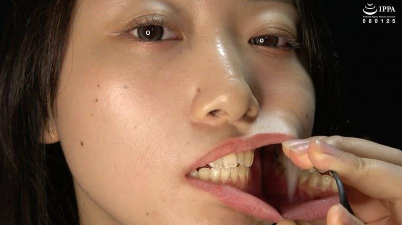 【江澄ゆゆ】 「【口内・歯】人気女優 江澄ゆゆチャンの激レア口内・のどちんこ観察！」江澄ゆゆ