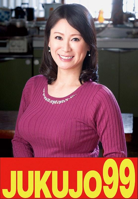 【星野友里江】 【五十路母】やりたい母と息子 星野友里江 母の手ほどき編