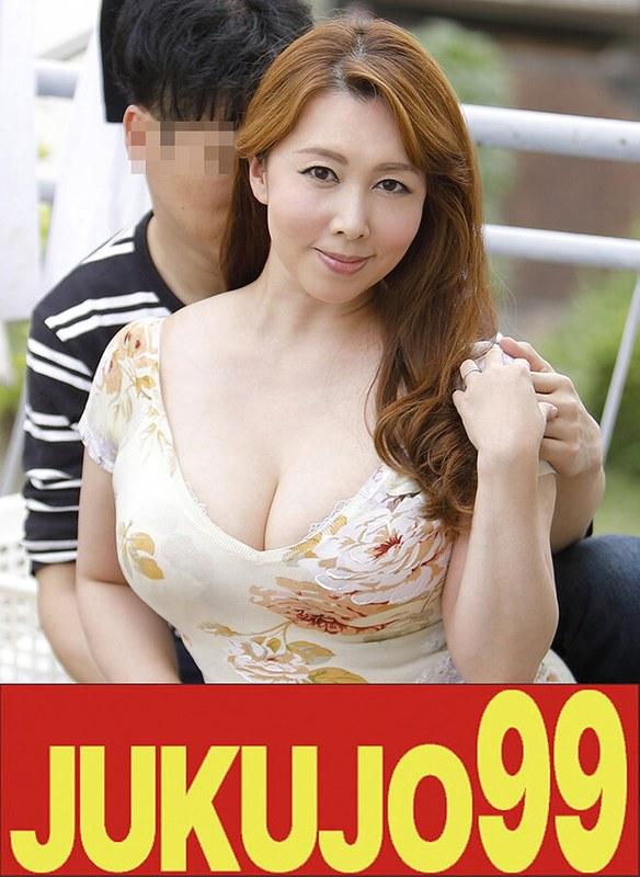 【風間ゆみ】 【巨乳】一つ屋根の下の性交 風間ゆみ やりたい母と息子