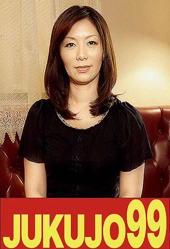 【翔田千里】 【人気】スーパーデカマラに遣られる美熟女 翔田千里 ローションマット編