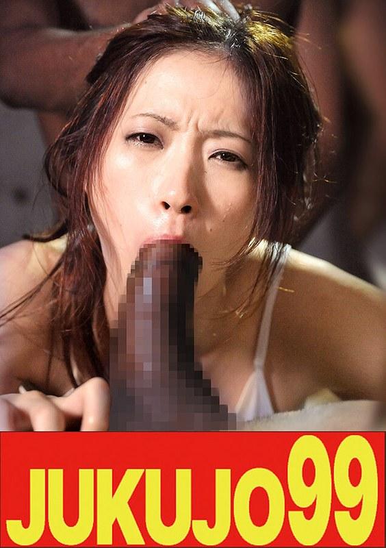 【金城梨花】 【細身貧乳】スーパーデカマラ VS スレンダー美女 金城梨花 まわされ中出し編