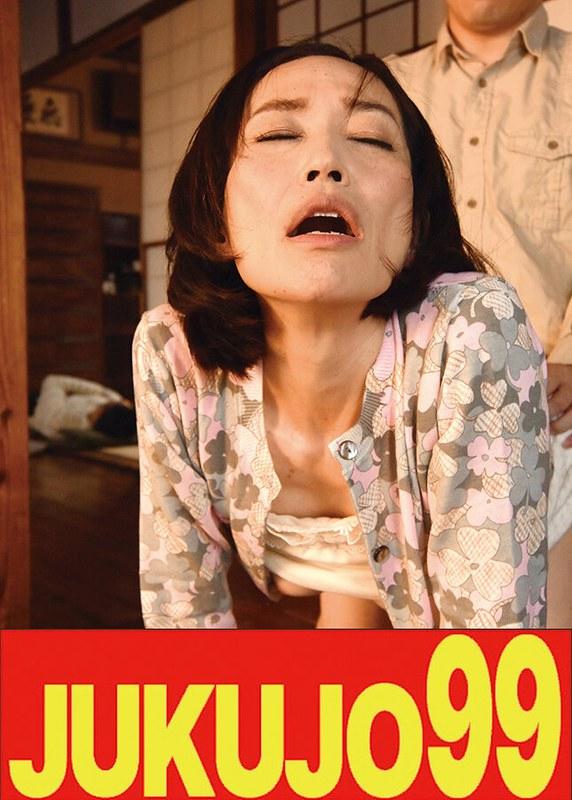 【橋本美和子】 【五十路母】美人で細身で貧乳な母さんとヤル方法 橋本美和子 玄関で尻射編