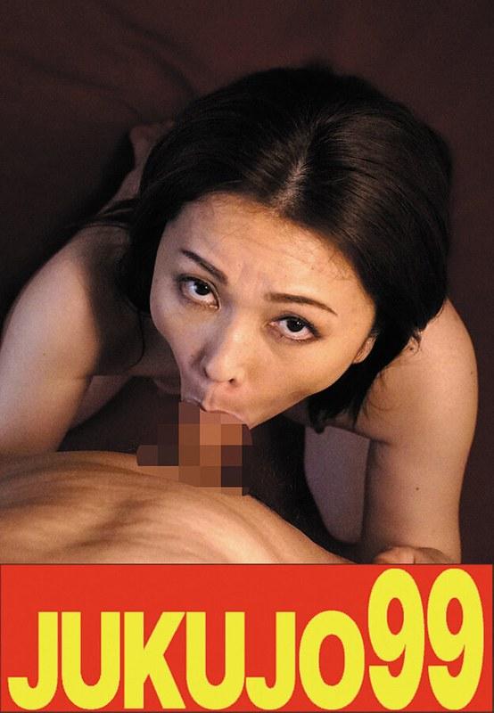 【高瀬智香】 【時代劇】くノ一熟女 高瀬智香 オナニーから挿入編