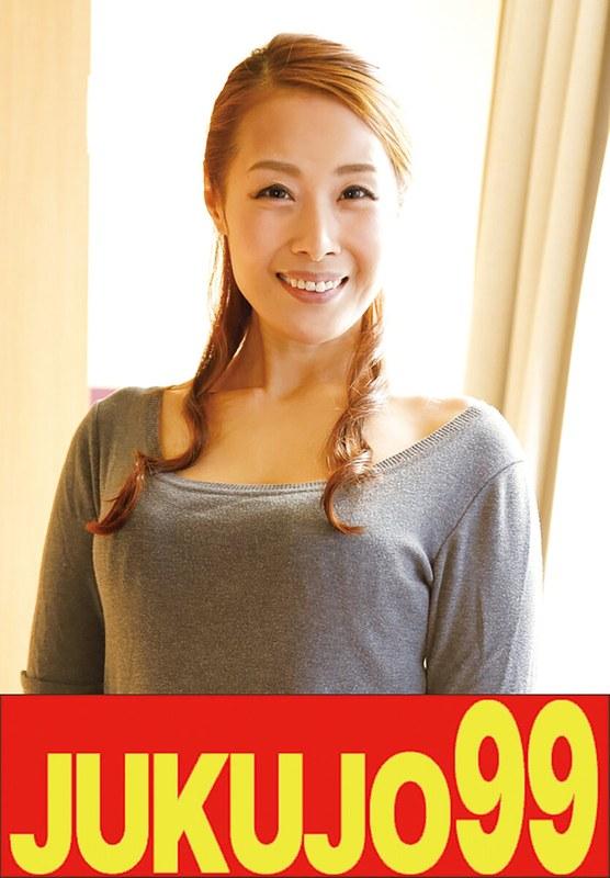 【森下美緒】 【黒乳首】初めて体験する黒人のデカマラ 森下美緒 たっぷり中出し編