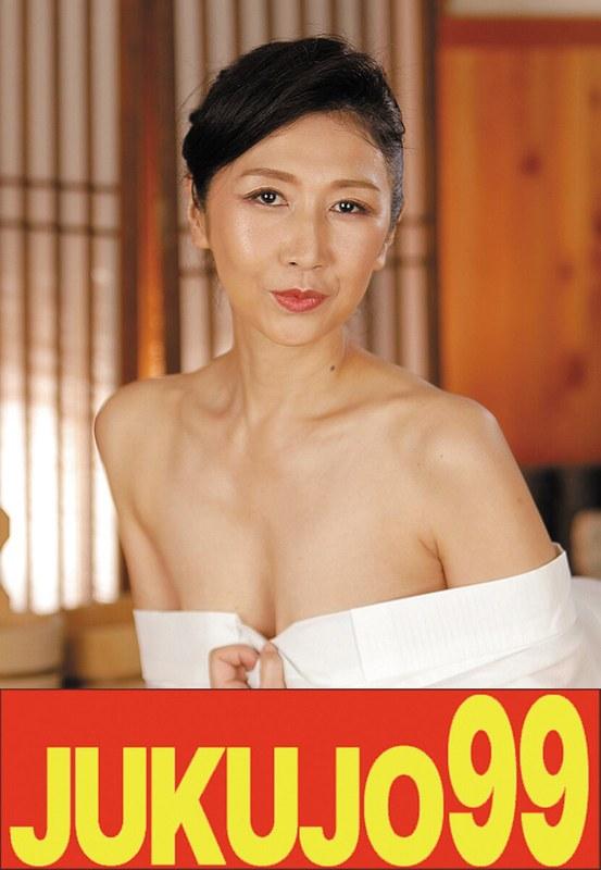 【伊織涼子】 【人気】隣の奥さんはスレンダーで巨乳で巨尻で床上手 伊織涼子 即即編