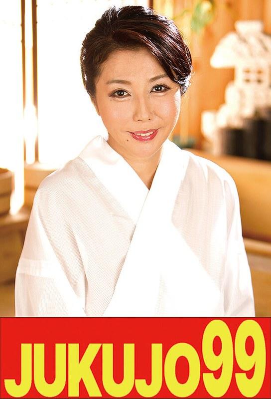 【美原咲子】 【妖美】隣の奥さんは巨乳で美形でセクシーで床上手 美原咲子 即即編