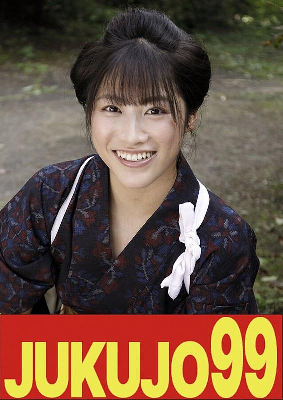 【春原未来】 【昭和の肉欲】性交時だけ大胆になれる私 春原未来 義父編