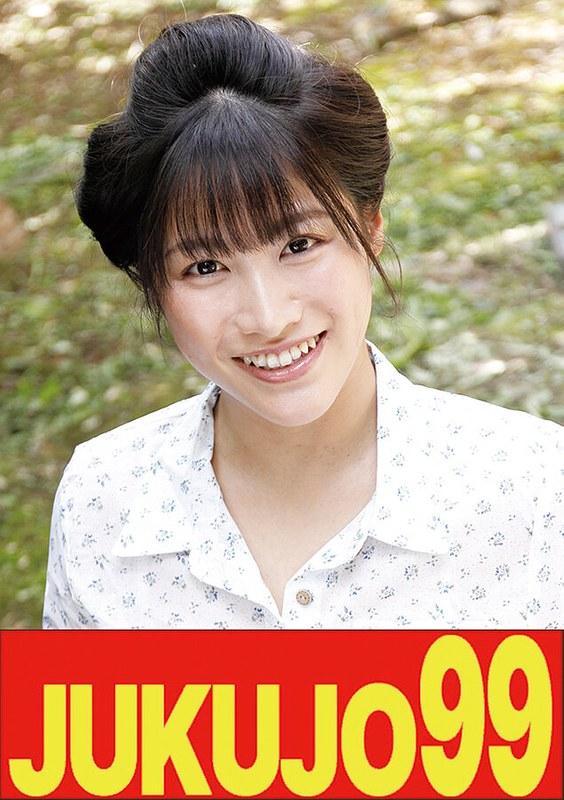 【春原未来】 【昭和の肉欲】性交時だけ大胆になれる私 春原未来 飢えた男編