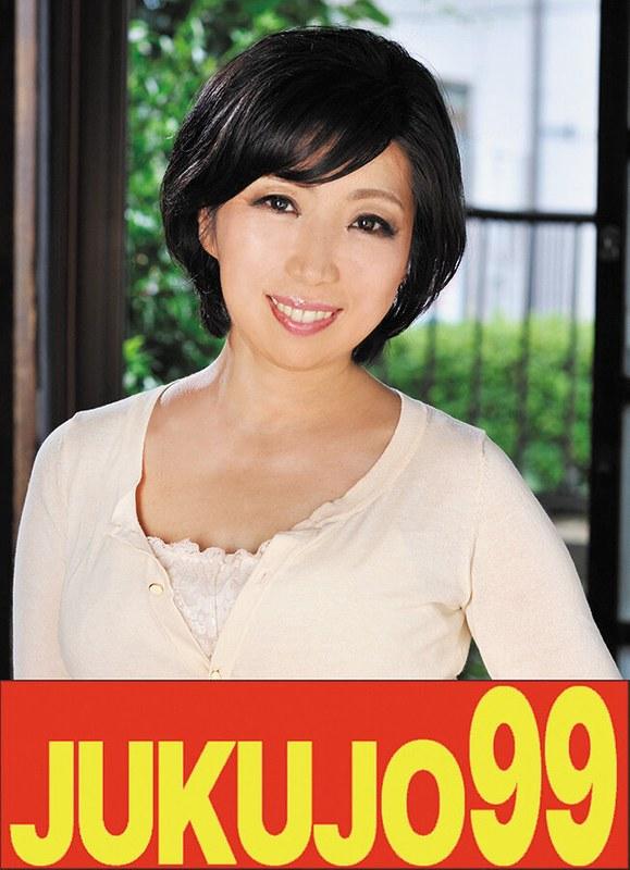 【倉田江里子】 【細身妻】一つ屋根の下の性交 倉田江里子 夫でイク編