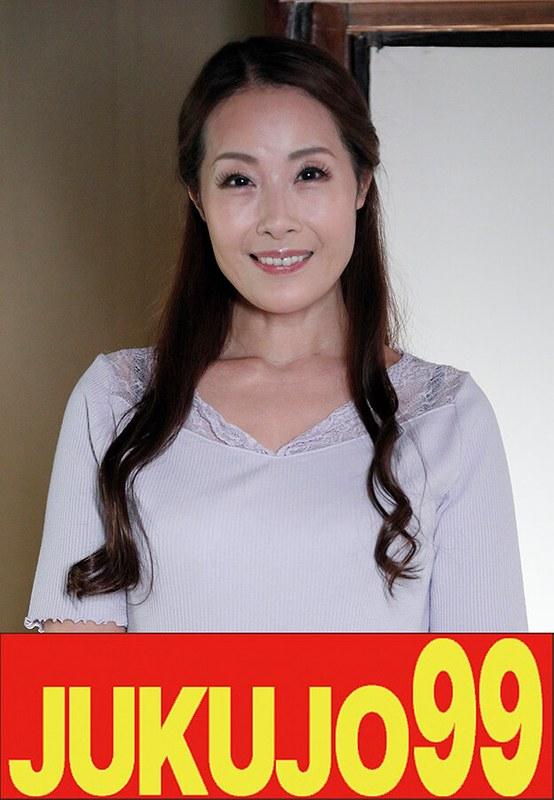 【西園寺美緒】 【調教】若い男の元気棒にハマる母 西園寺美緒