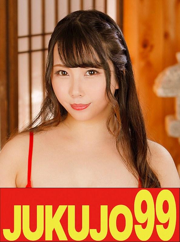 【玉木くるみ】 【巨乳】隣の奥さんは美熟女でGカップで巨尻で床上手 玉木くるみ ローション挿入編