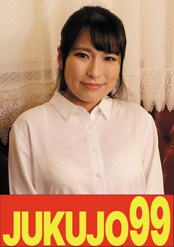 【岩沢香代】 【巨乳】初めての巨大マラで快感を知る巨乳美人妻 岩沢香代 イッタ妻編