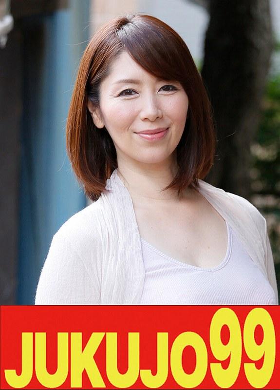 【翔田千里】 【人気】娘婿を寝取った母 翔田千里 夜まで待てない2発射編