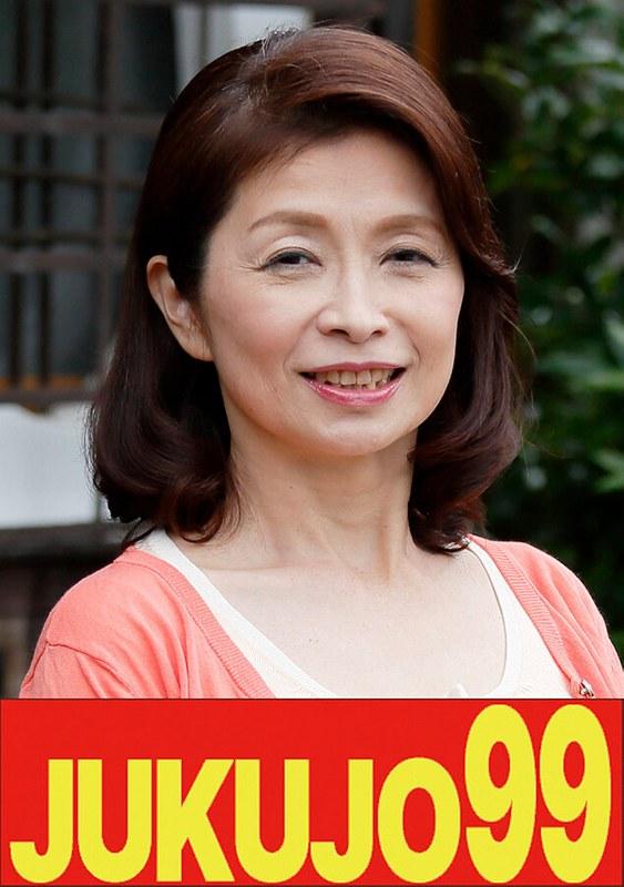 【遠田恵未】 【還暦妻】一つ屋根の下の性交 遠田恵未 覗かれる母編
