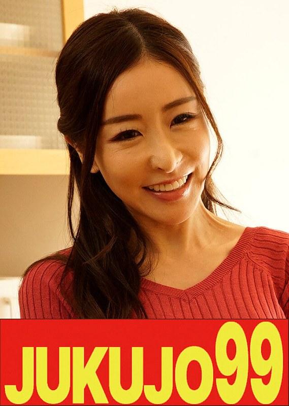 【中野七緒】 【巨乳】初めての巨大マラで快感を知る巨乳妻 中野七緒 夫の前で中出しされて編