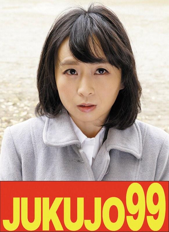 【羽田希】 【細身巨乳】スタイル良くて巨乳だから遣られる奥様 羽田希