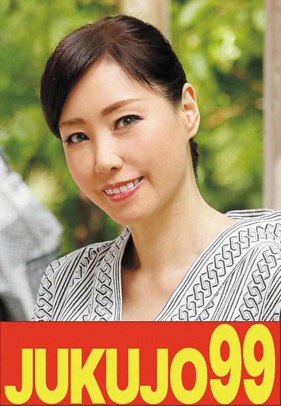 【福田由貴】 【細身黒豆】一つ屋根の下の性交 福田由貴 母に圧しかかる息子編