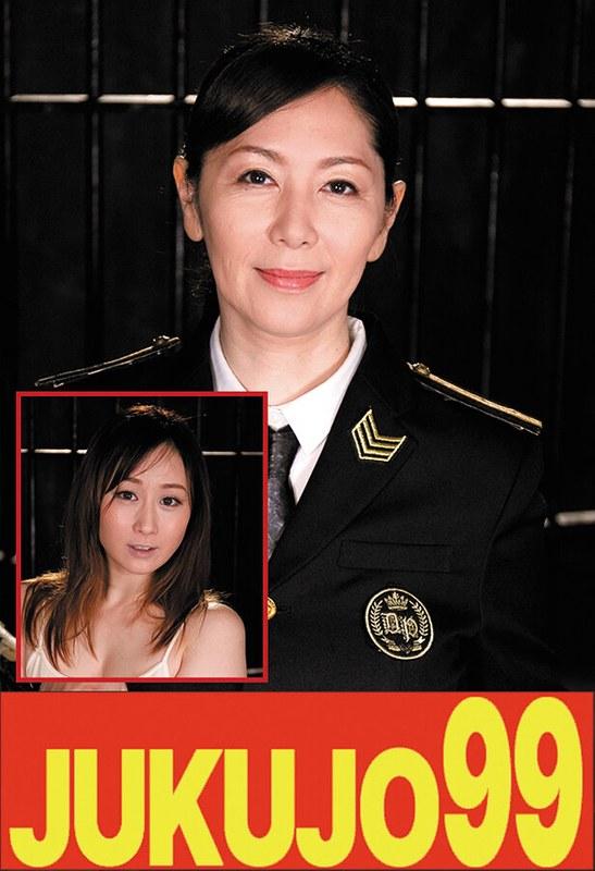 【翔田千里】 【人気】熟女濃厚レズ 翔田千里×川上ゆう 千里ペニバン装着編