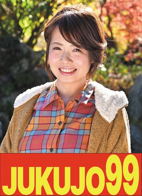 【赤瀬尚子】 【ムリヤリ】男に遣られ泣き叫ぶ巨乳奥様 赤瀬尚子