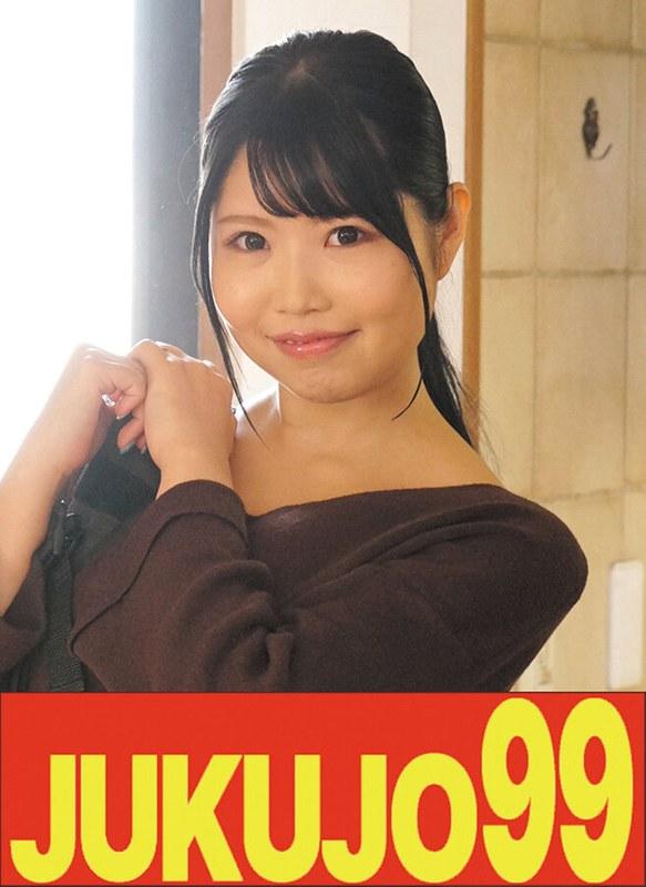 【本庄ありさ】 【ムリヤリ】男に遣られイッテる巨乳奥様 本庄ありさ