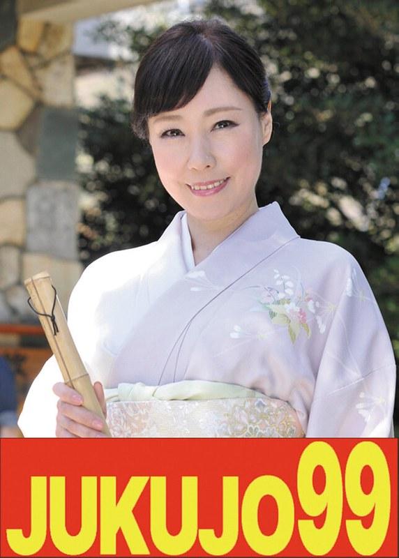 【福田由貴】 【細身】娘婿を寝取った母 福田由貴 口内と尻に2発射編