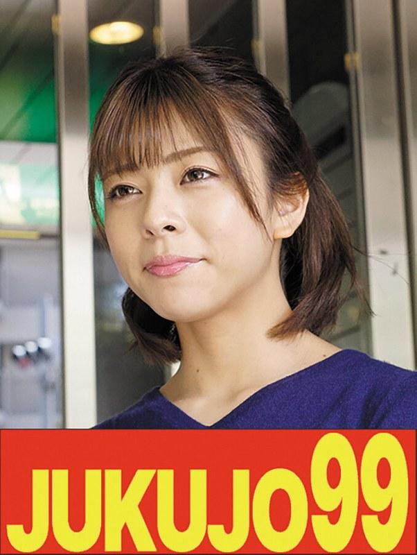 【岬あずさ】 【人気】巨大マラでイカされる細身巨乳妻 岬あずさ ガッツリ中出し編