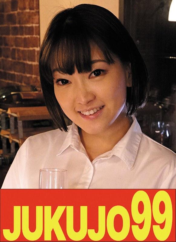 【星あめり】 【初黒人】巨大マラ初体験でイカされるスレンダー妻 星あめり フェラ中出し2発射編