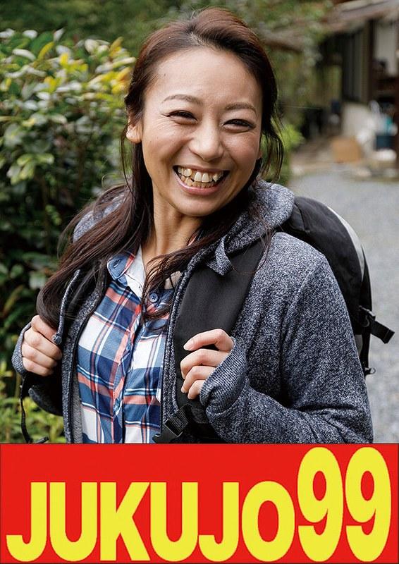 【田所百合】 【ムリヤリ】男に遣られ泣き叫ぶ巨乳奥様 田所百合