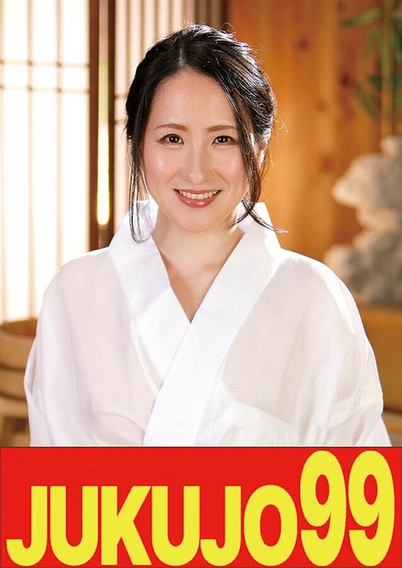 【水川かえで】 【人気】隣の奥さんは美人で色白でデカ尻で床上手 水川かえで バック中出し編