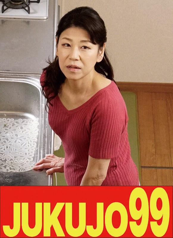 【工藤亜沙美】 【還暦細身貧乳】ふしだらな真昼の不倫妻 工藤亜沙美 ディルドとフェラと中出し編