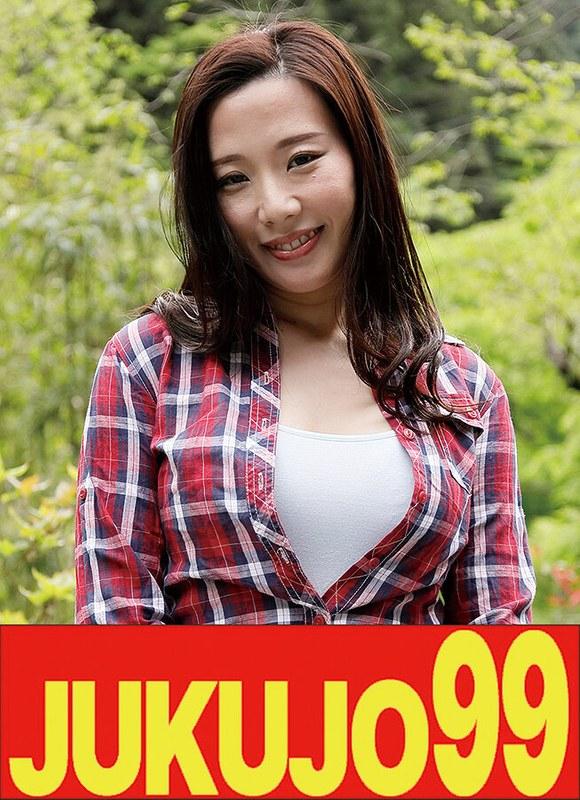 【伊東沙蘭】 【ムリヤリ】男に遣られ泣き叫ぶ巨乳奥様 伊東沙蘭