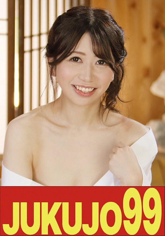 【大浦真奈美】 【人気】隣の奥さんは美乳で色白で痴女で床上手 大浦真奈美 ごっくん中出し編