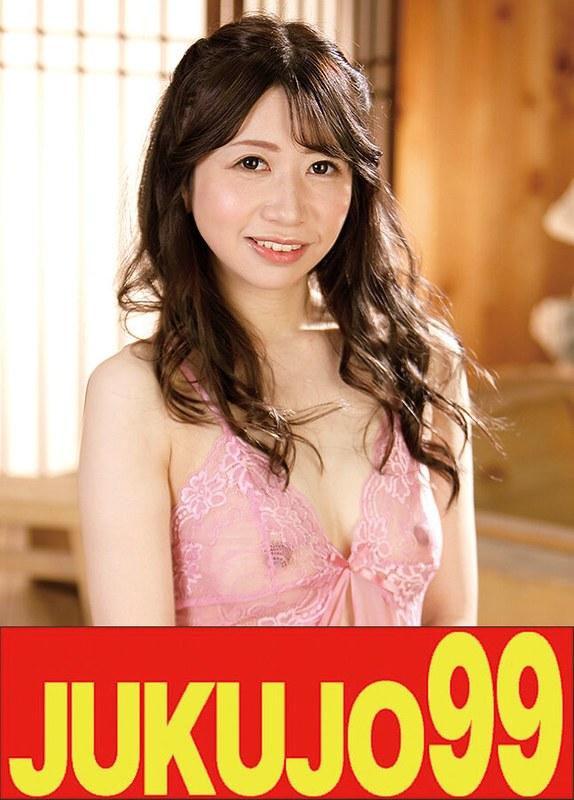 【大浦真奈美】 【人気】隣の奥さんは美乳で色白で痴女で床上手 大浦真奈美 ローション挿入編