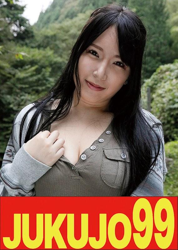 【河村乃亜】 【ムリヤリ】男に遣られ泣き叫ぶ巨乳奥様 河村乃亜