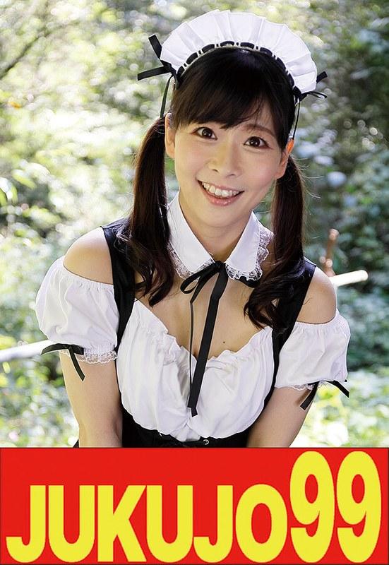 【原美織】 【ムリヤリ】男に遣られ泣き叫ぶ巨乳奥様 原美織