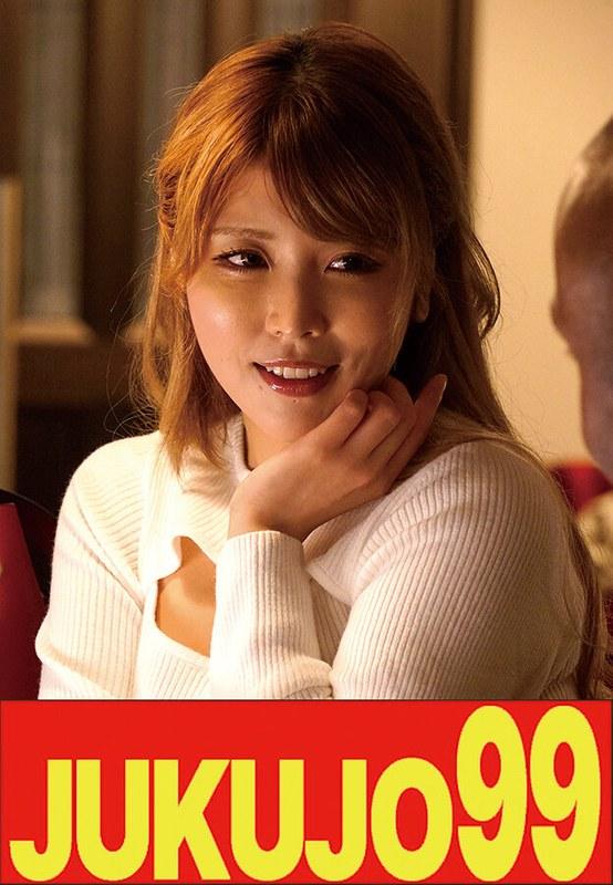 【新村あかり】 【良好】巨大マラで狂乱する巨乳細身妻 新村あかり 立ちバック中出し編