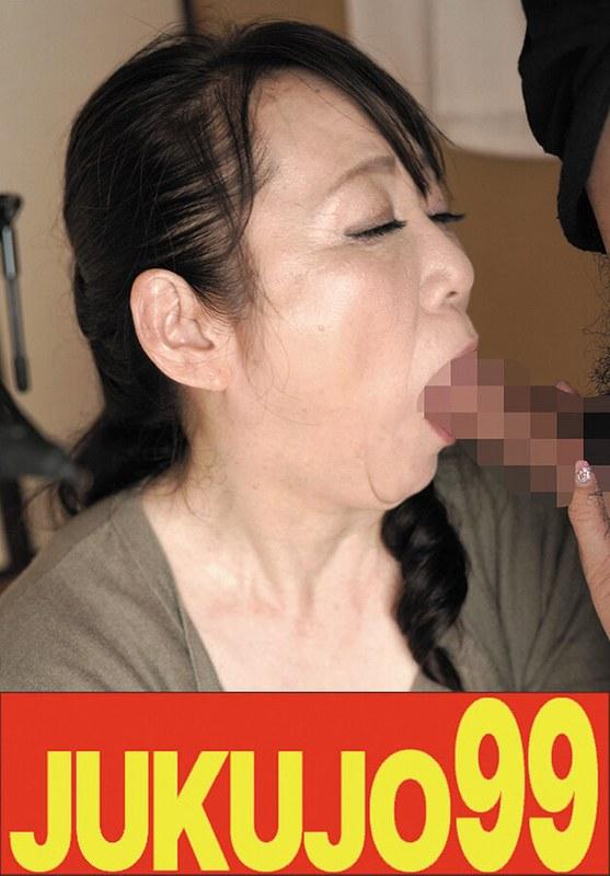 【加瀬まどか】 【娘婿を寝取った母】 加瀬まどか フェラだけで済まず押し倒される母編