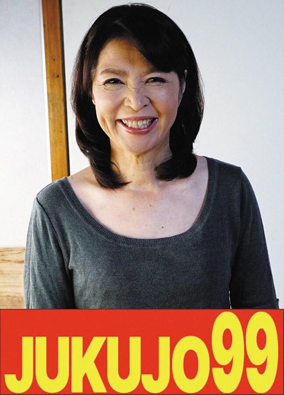 【北村敏世】 【寝取り】娘婿を寝取った母 北村敏世 義母のフェラと中出しとフェラ