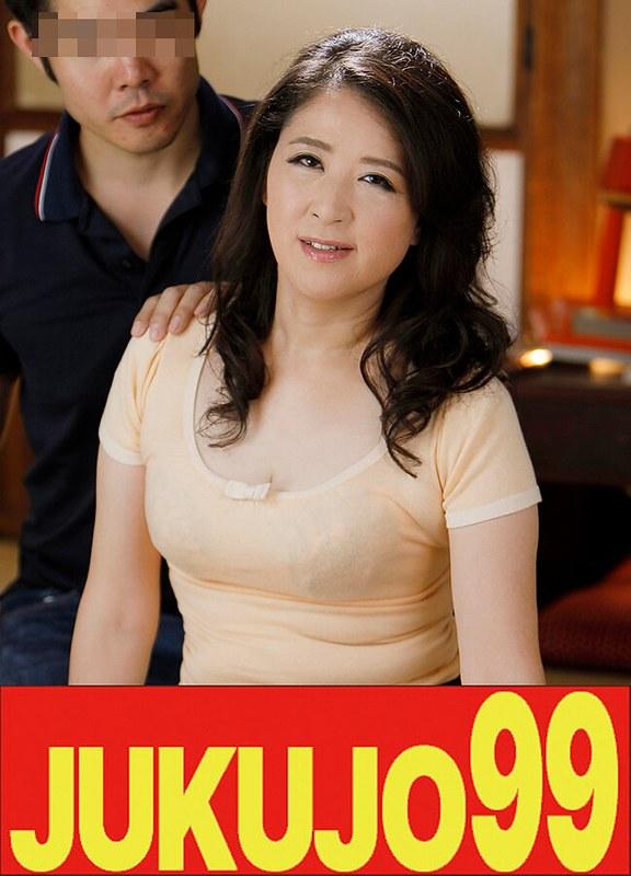 【戸塚雪乃】 【剛毛】陰毛濃い母さんのセックス 戸塚雪乃 息子にSEXを見せつける母編