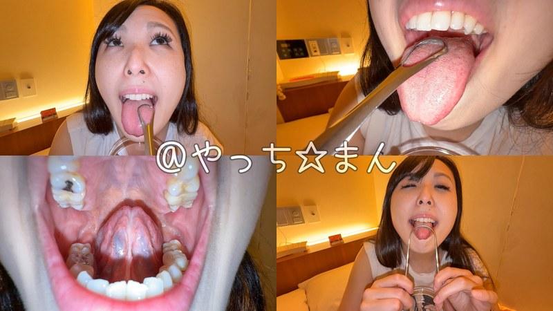 【横山夏希】 【個人撮影】横山夏希の舌ブラシで「汚舌苔」採取