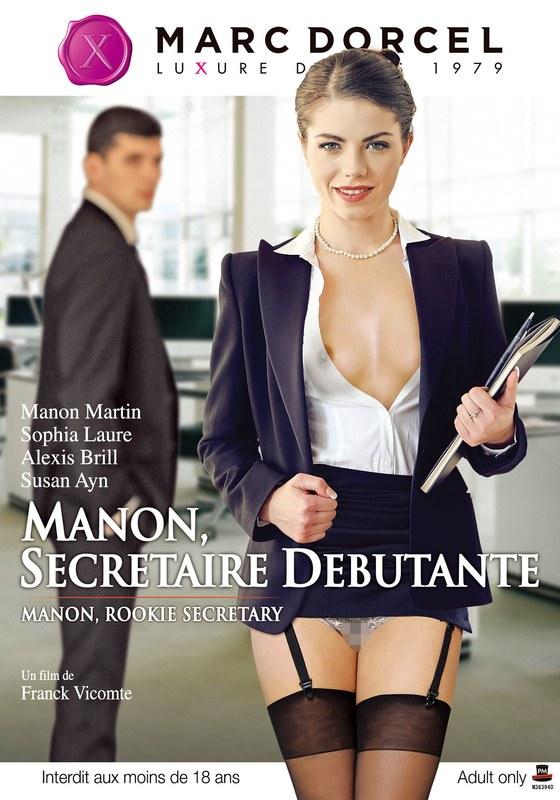 【マノン・マーティン】 【Marc Dorcel】Working Girls～SEXでは主導権を握る新人秘書マノン～