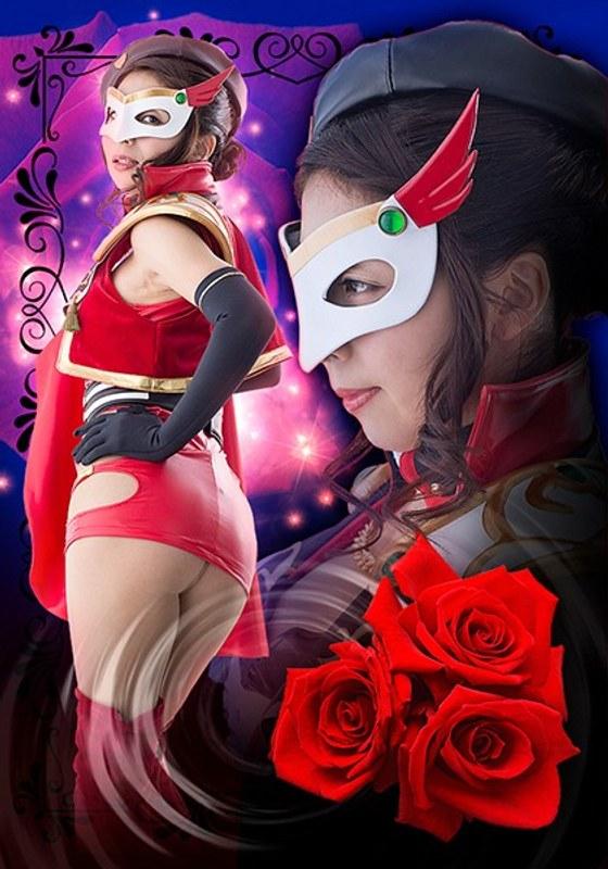 【一条綺美香】 ヒロイン禁断行為 一条綺美香